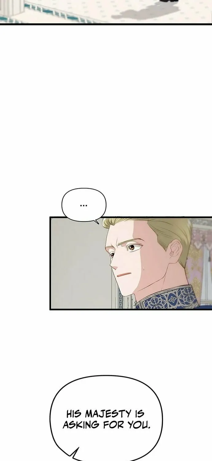 Our Majesty Has Changed Chapter 1 page 51 - 