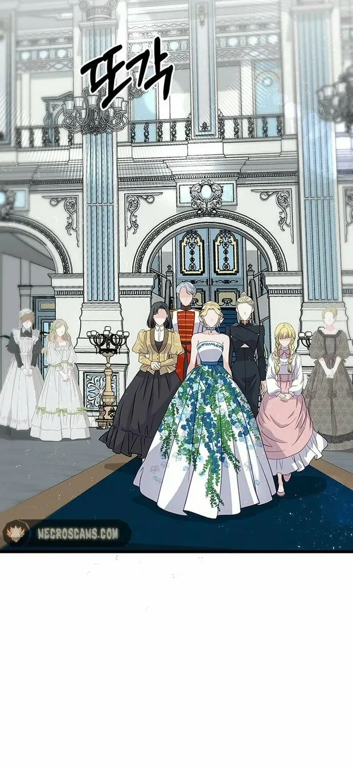 Our Majesty Has Changed Chapter 1 page 56 - 