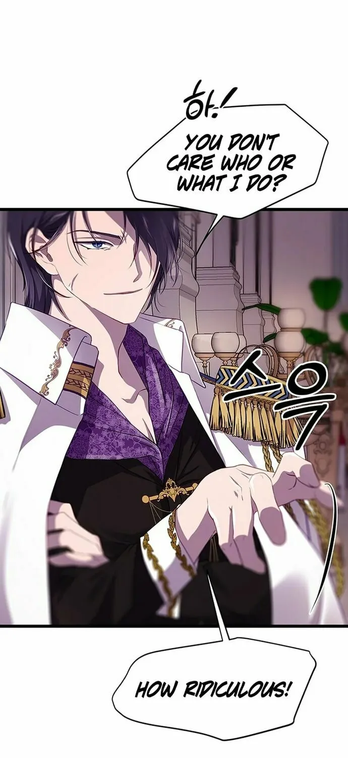 Our Majesty Has Changed Chapter 1 page 72 - 