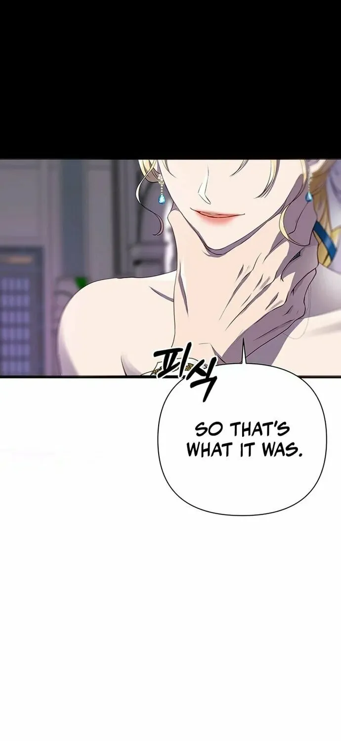 Our Majesty Has Changed Chapter 1 page 78 - 