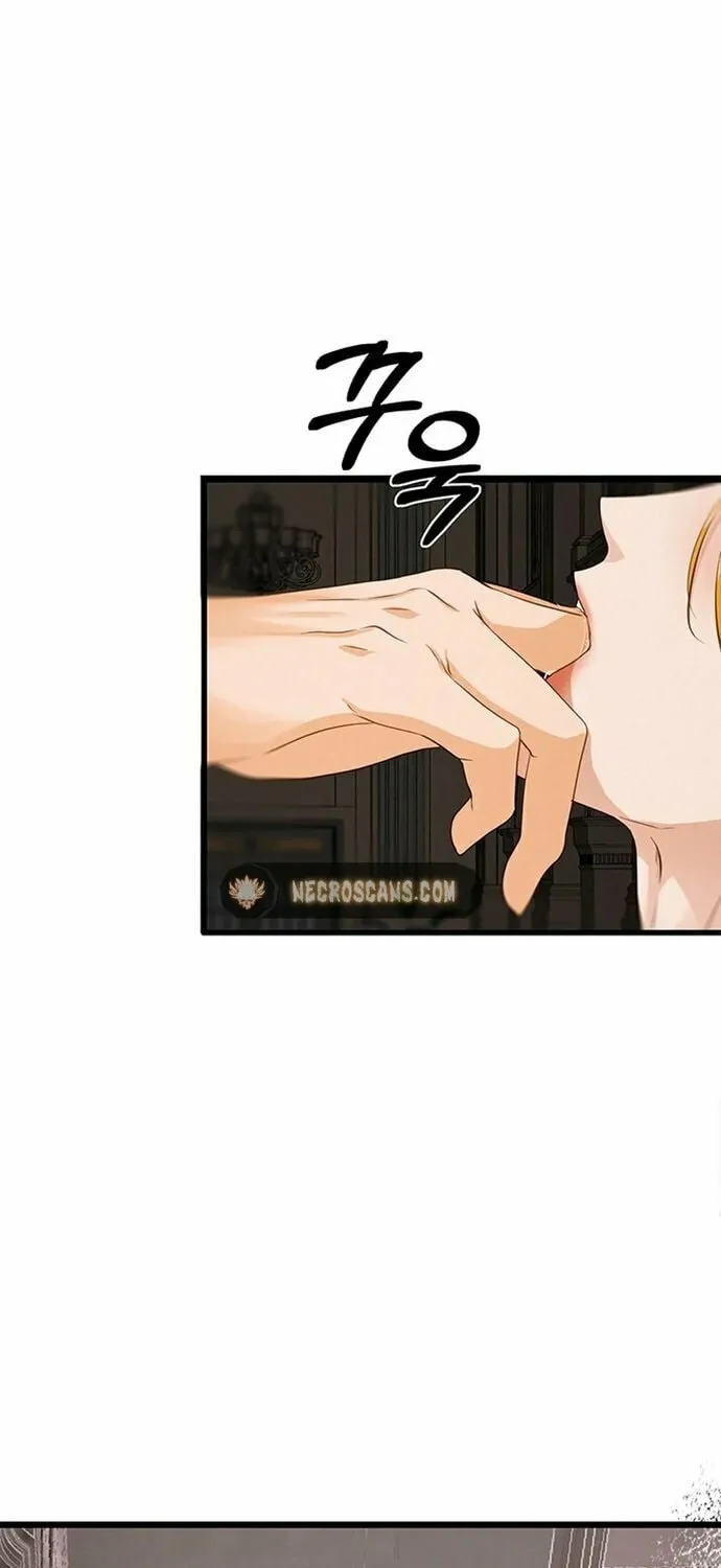 Our Majesty Has Changed Chapter 1 page 84 - 
