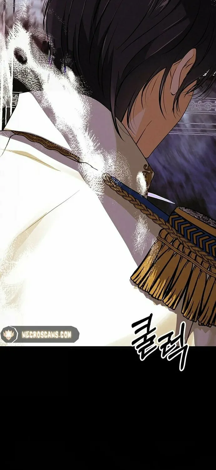 Our Majesty Has Changed Chapter 1 page 86 - 
