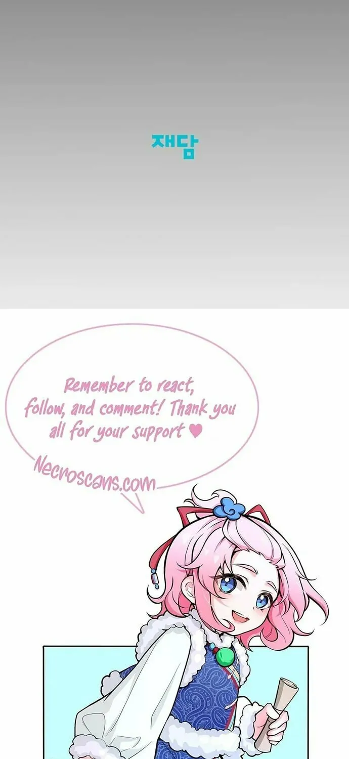 Our Majesty Has Changed Chapter 1 page 88 - 