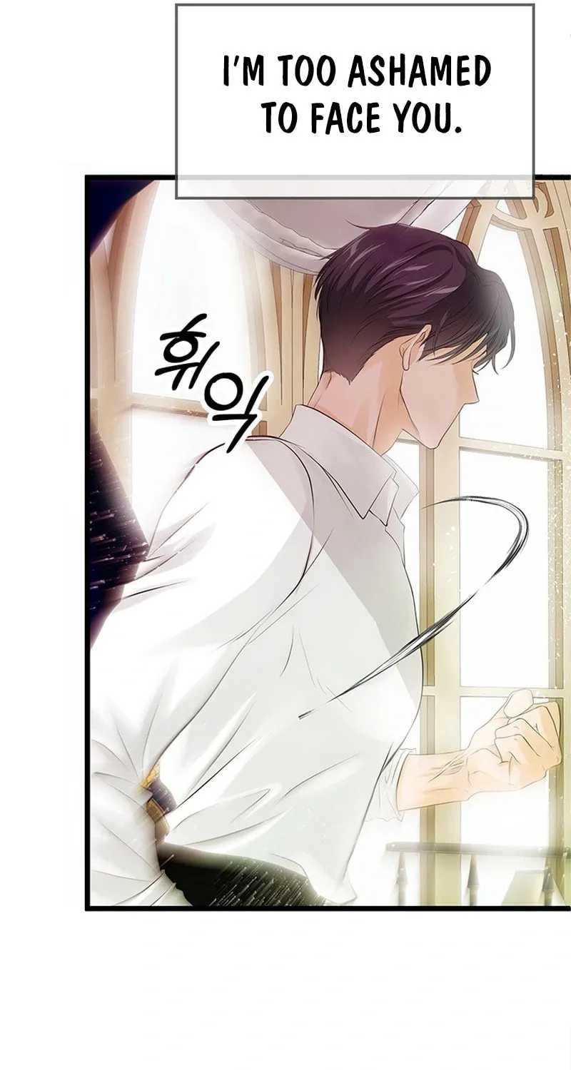 Our Majesty Has Changed Chapter 10 page 11 - 
