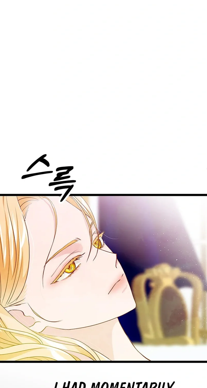 Our Majesty Has Changed Chapter 10 page 13 - 