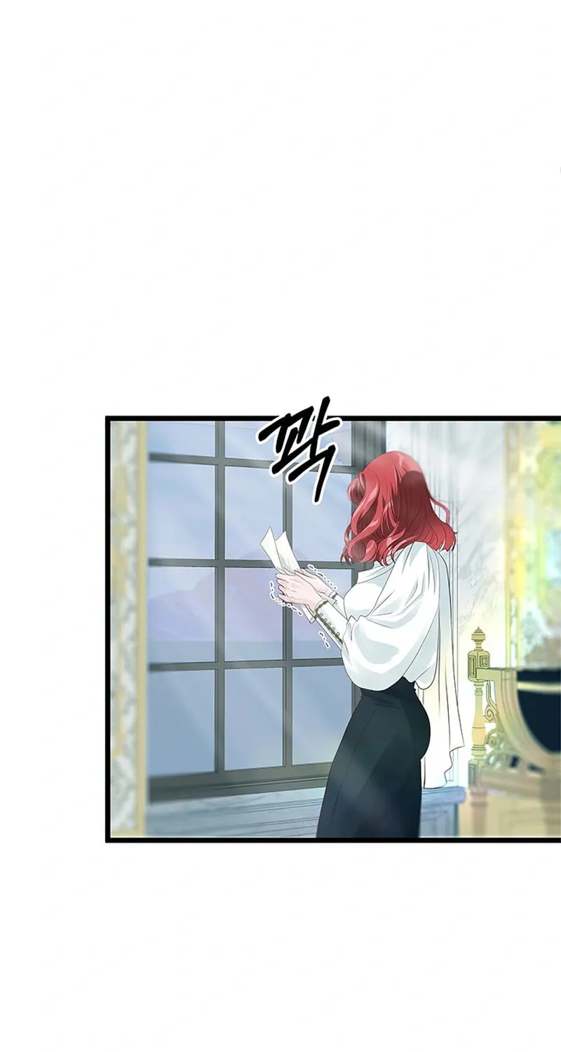 Our Majesty Has Changed Chapter 10 page 25 - 