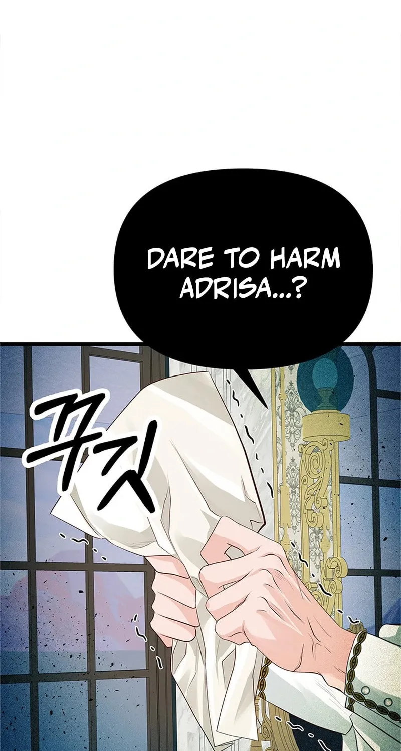Our Majesty Has Changed Chapter 10 page 26 - 