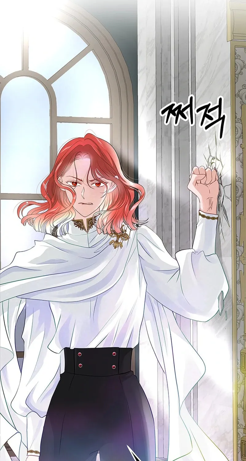 Our Majesty Has Changed Chapter 10 page 41 - 