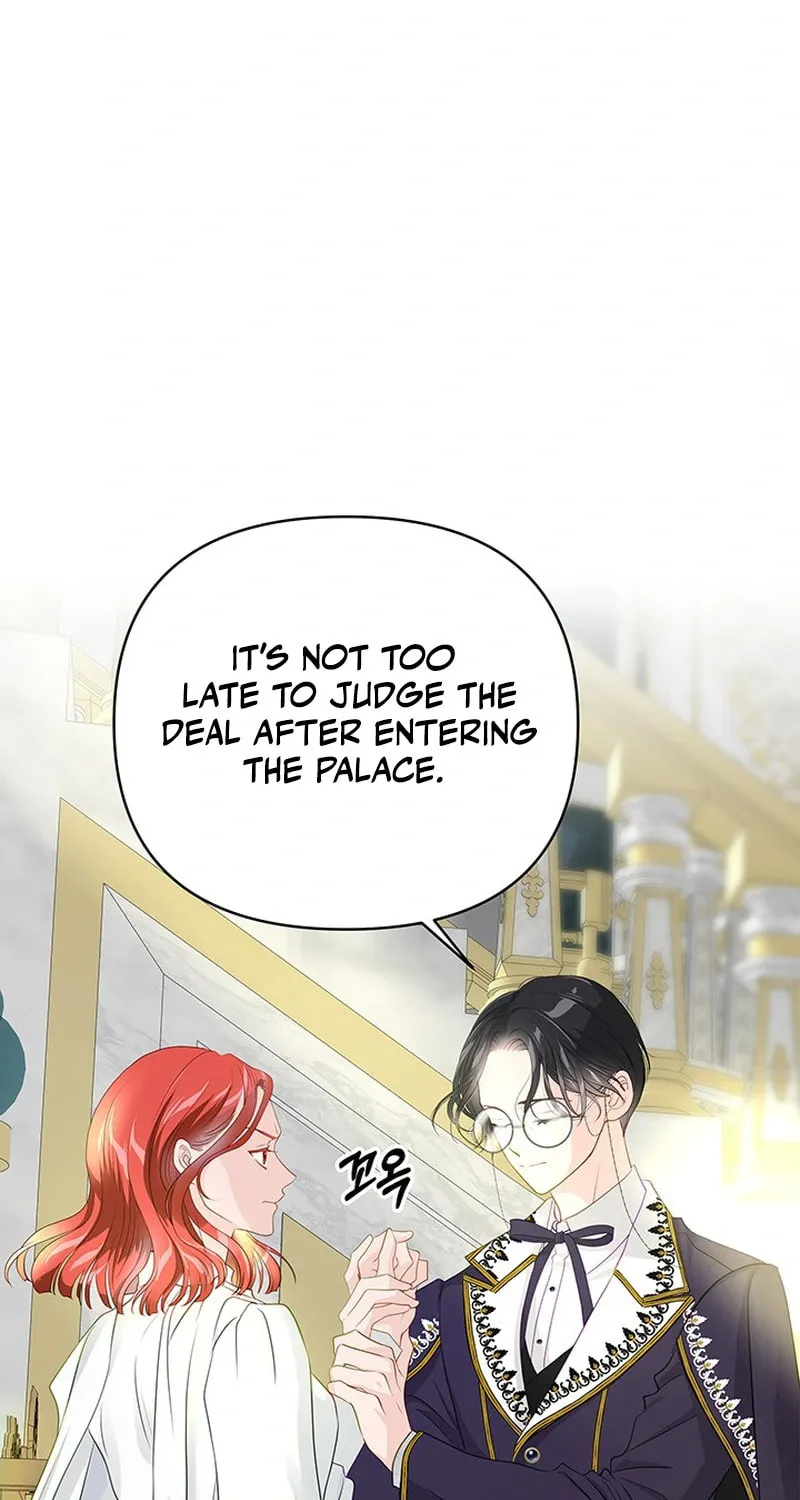 Our Majesty Has Changed Chapter 10 page 43 - 