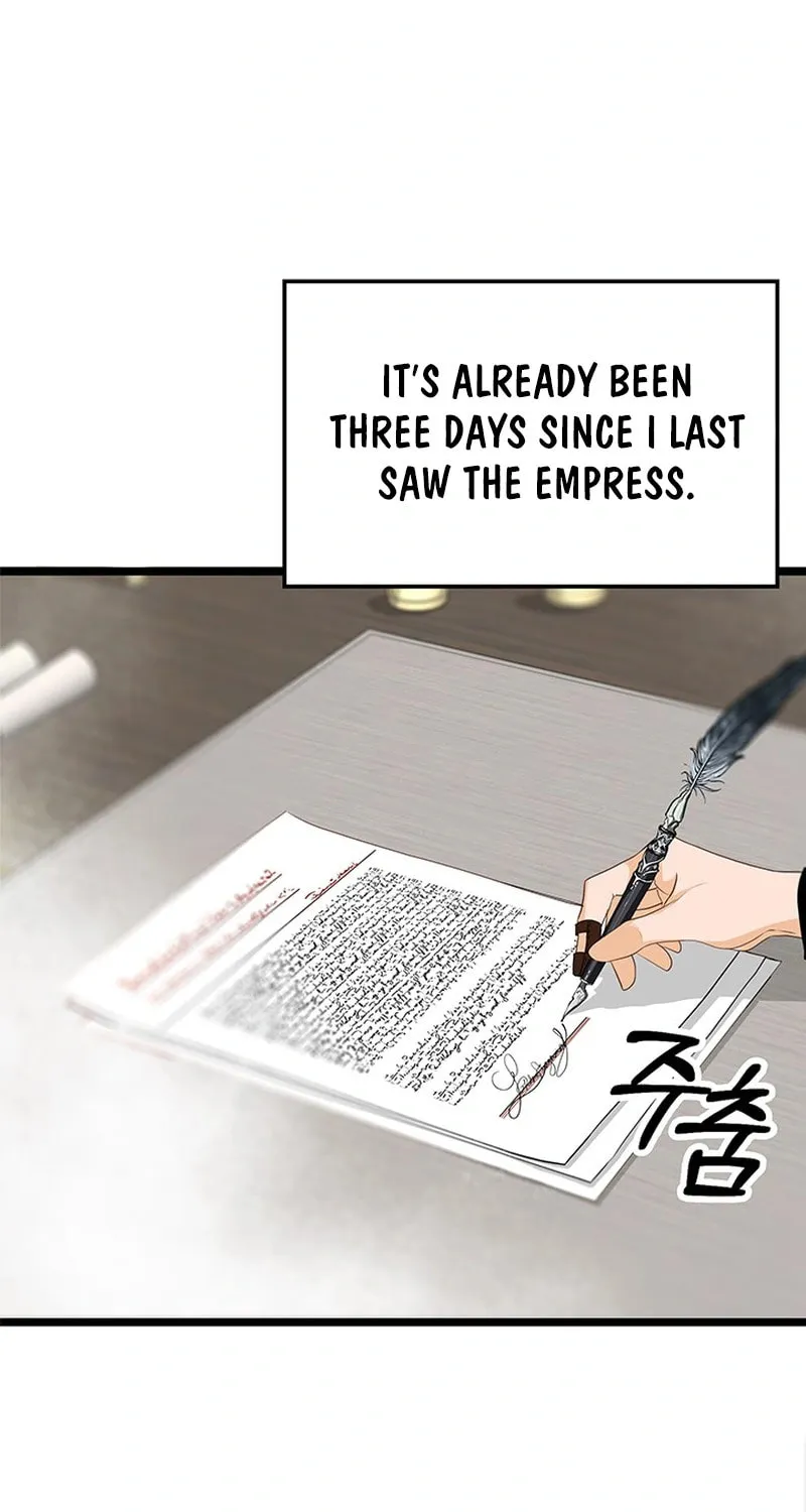 Our Majesty Has Changed Chapter 10 page 54 - 