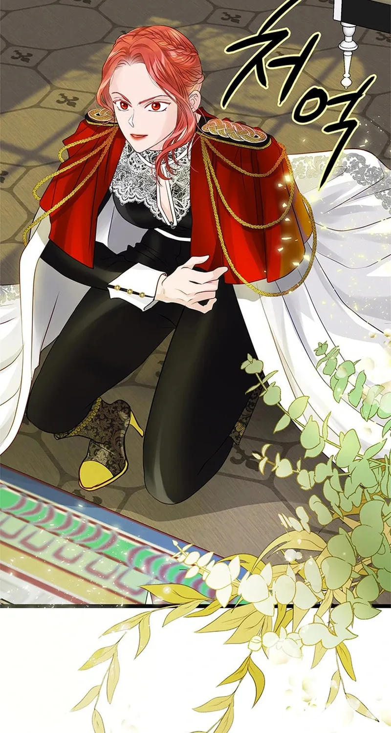 Our Majesty Has Changed Chapter 10 page 76 - 