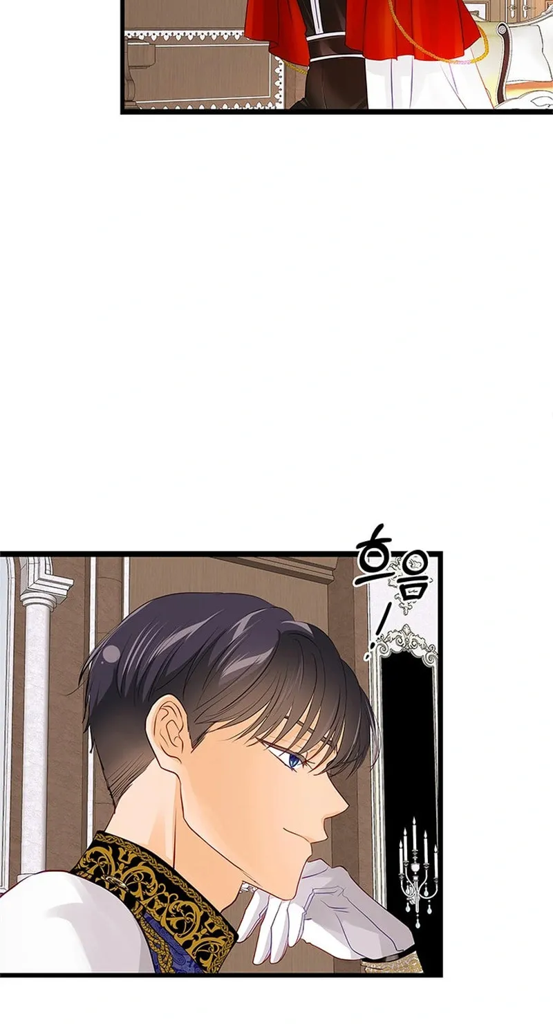 Our Majesty Has Changed Chapter 10 page 79 - 