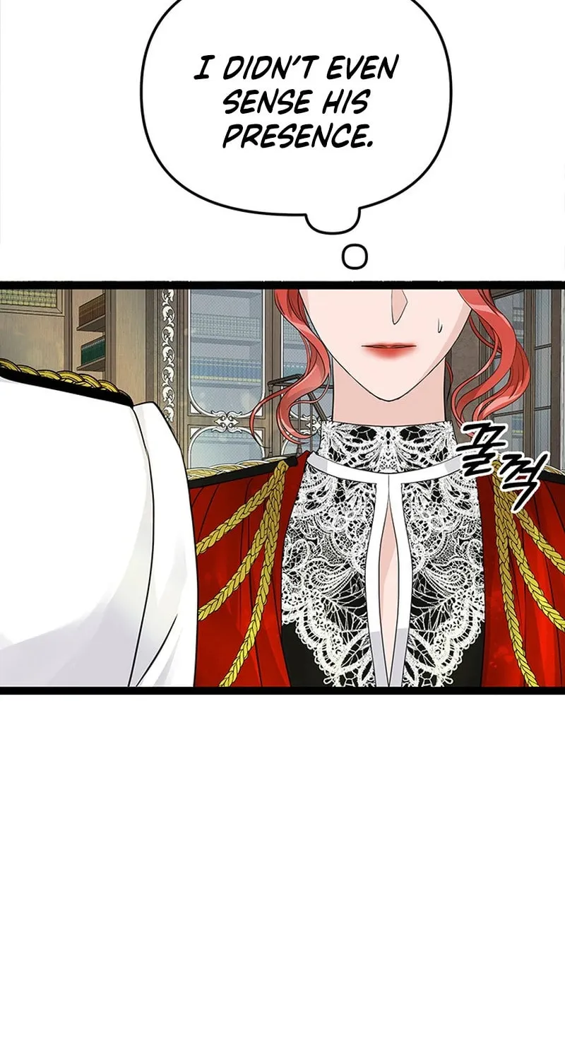 Our Majesty Has Changed Chapter 11 page 17 - 
