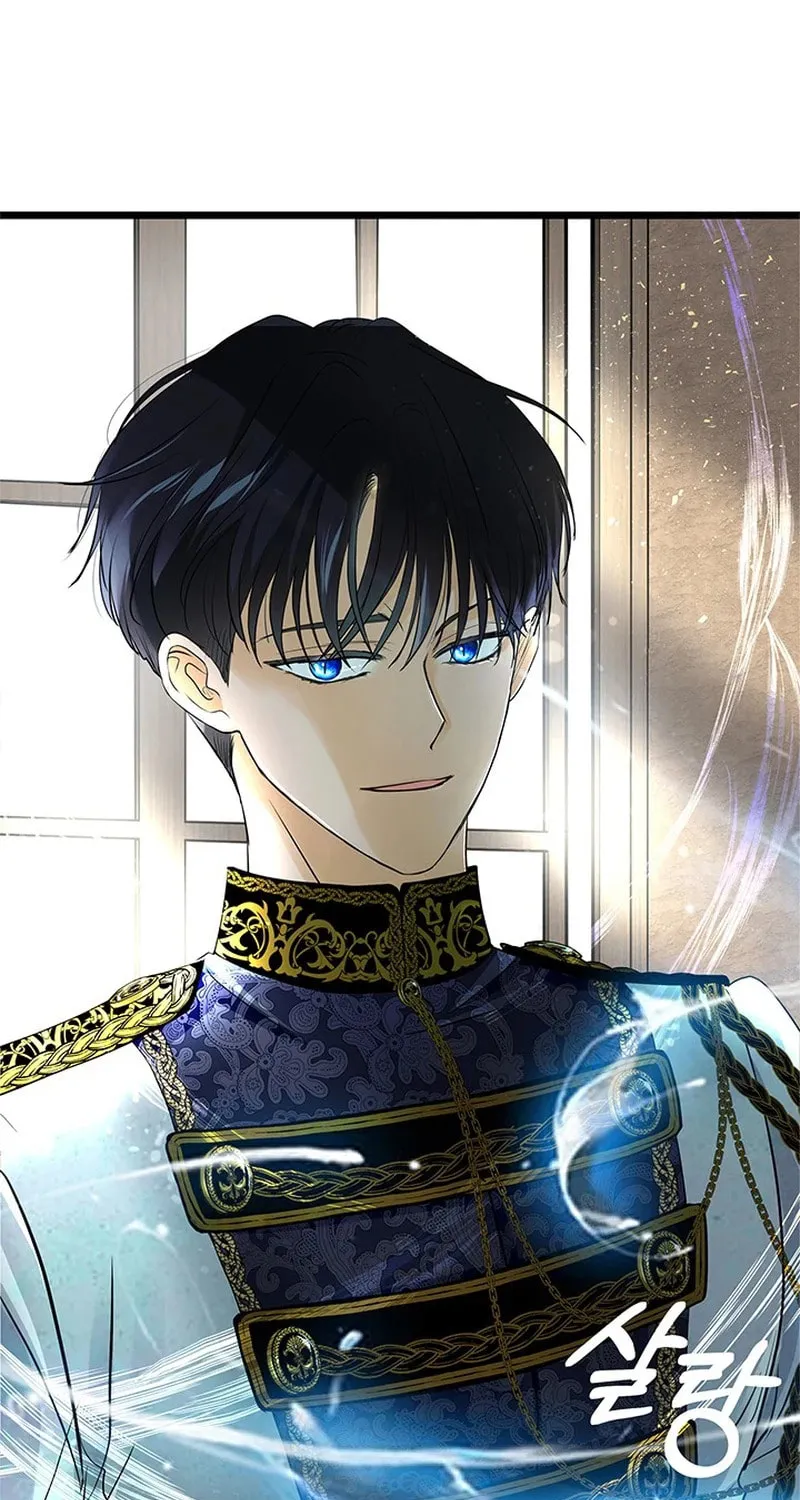 Our Majesty Has Changed Chapter 11 page 18 - 