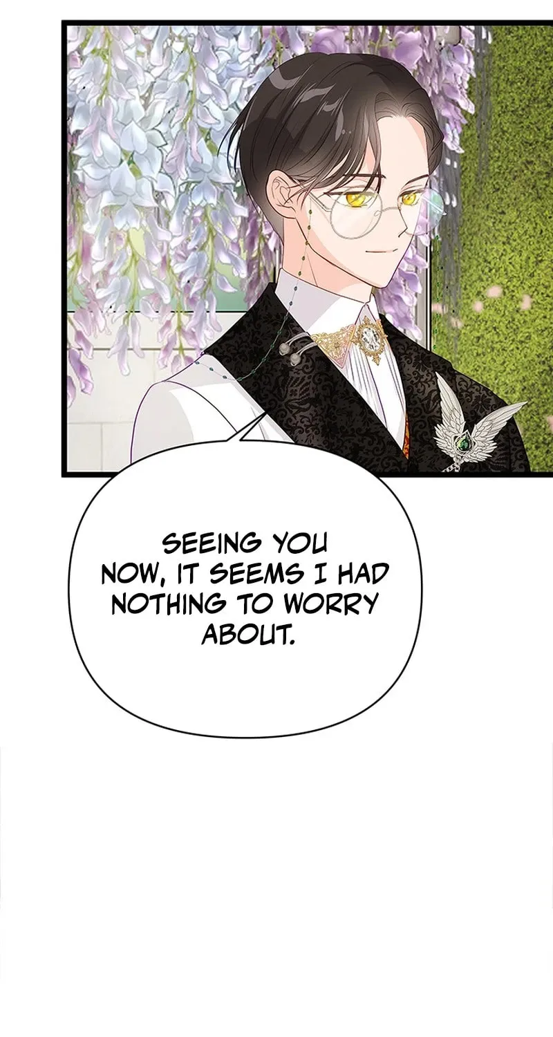 Our Majesty Has Changed Chapter 11 page 39 - 
