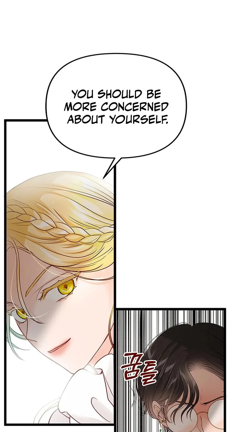 Our Majesty Has Changed Chapter 11 page 42 - 