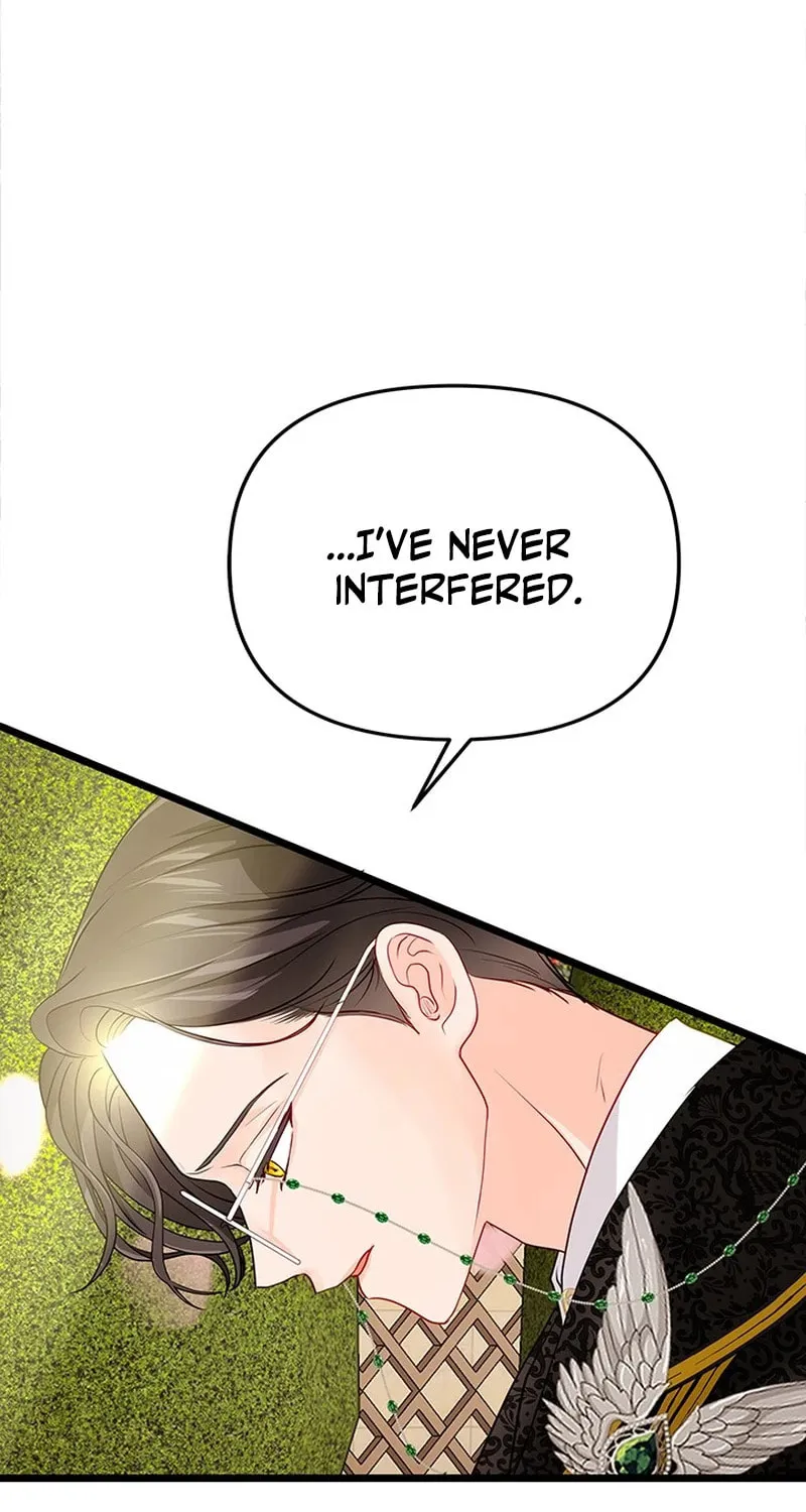Our Majesty Has Changed Chapter 11 page 48 - 