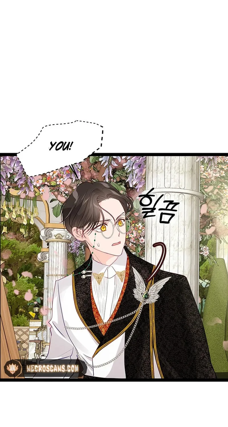 Our Majesty Has Changed Chapter 11 page 50 - 