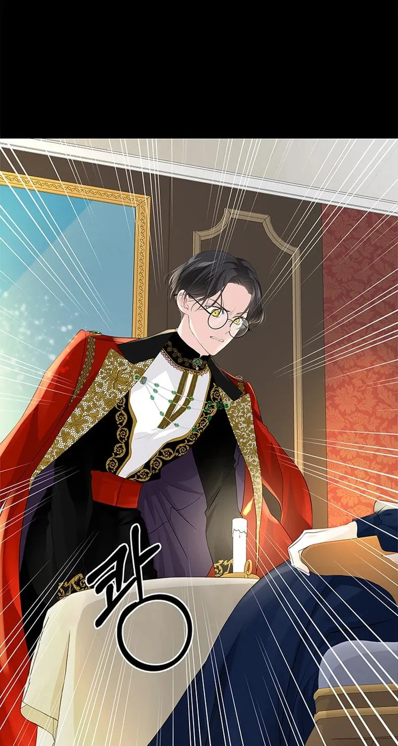 Our Majesty Has Changed Chapter 11 page 81 - 