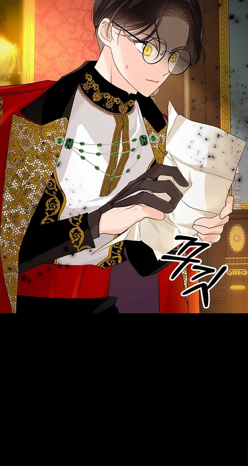 Our Majesty Has Changed Chapter 11 page 86 - 