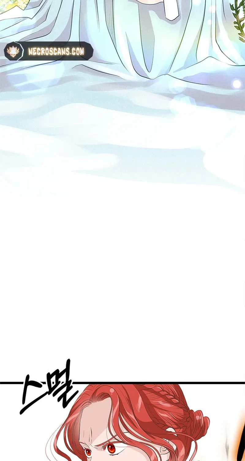 Our Majesty Has Changed Chapter 11 page 10 - 