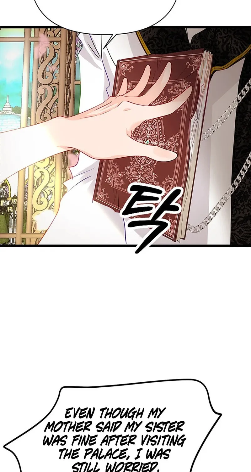 Our Majesty Has Changed Chapter 11 page 96 - 