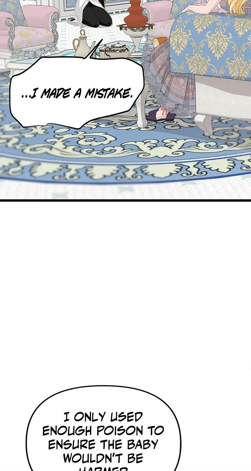 Our Majesty Has Changed Chapter 12 page 2 - 
