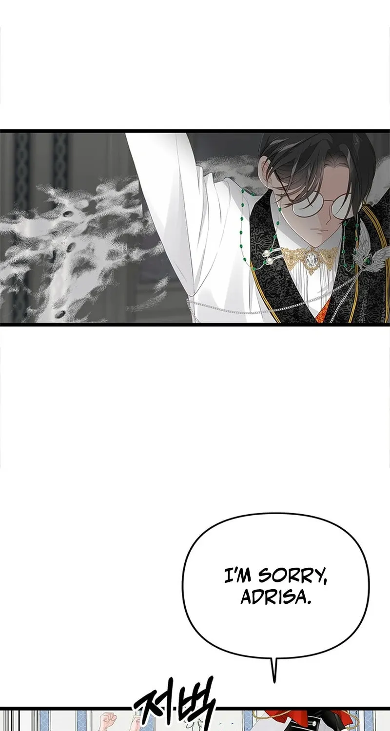 Our Majesty Has Changed Chapter 12 page 12 - 