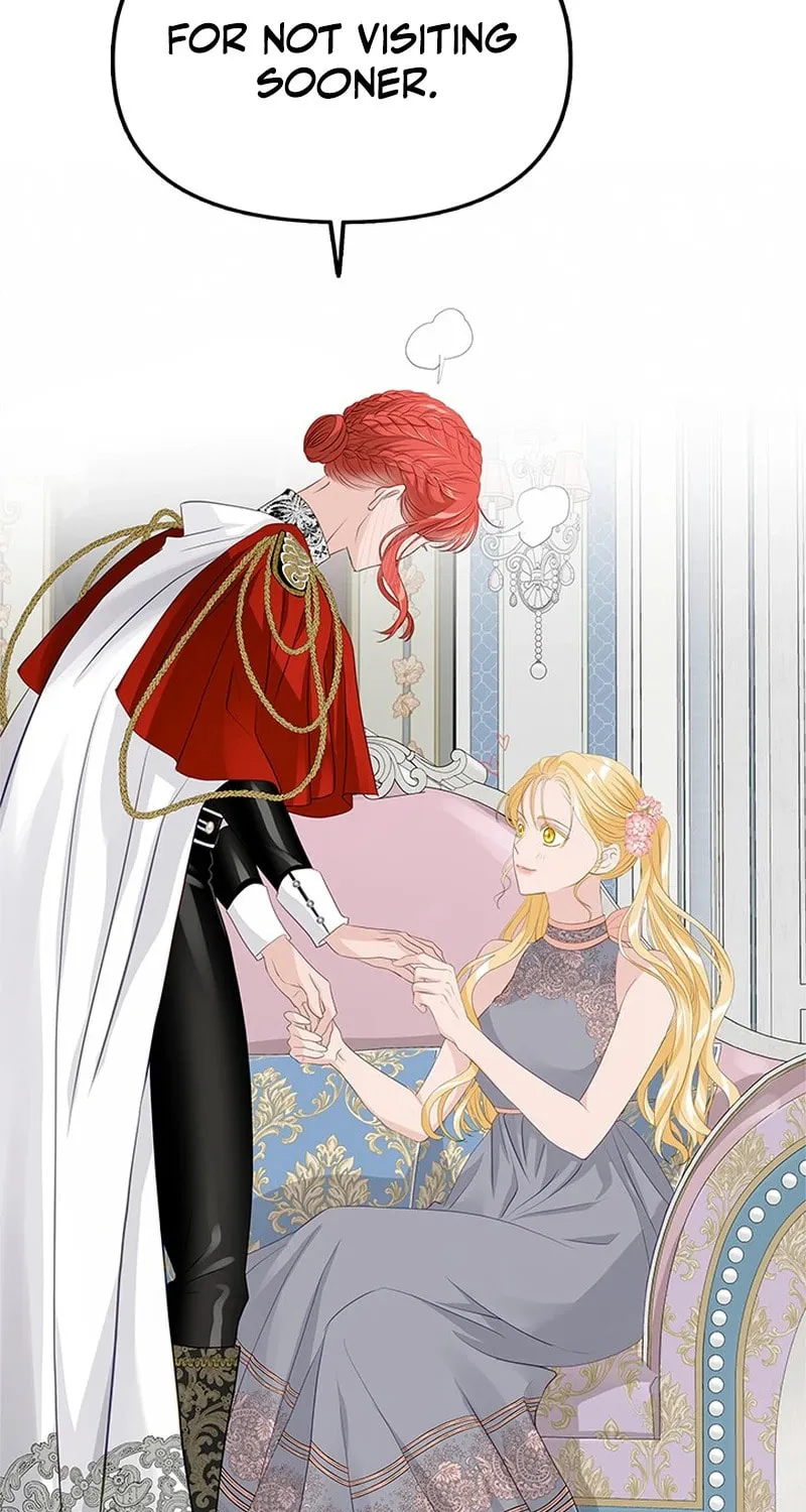 Our Majesty Has Changed Chapter 12 page 14 - 