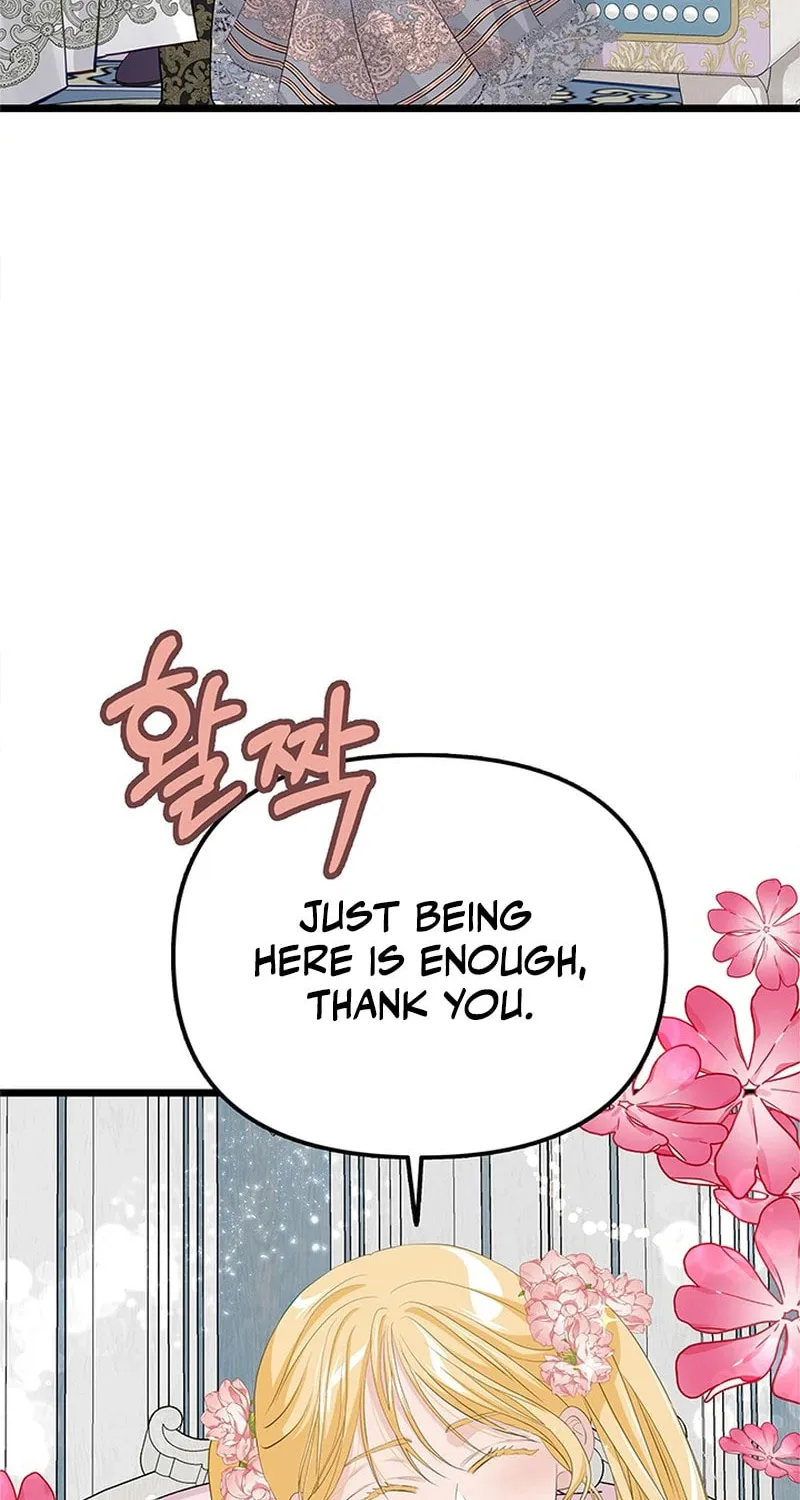 Our Majesty Has Changed Chapter 12 page 15 - 