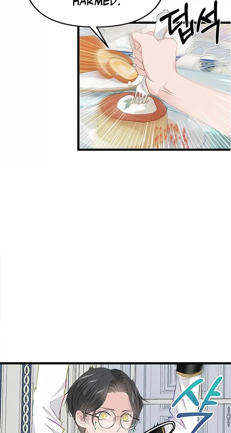 Our Majesty Has Changed Chapter 12 page 3 - 
