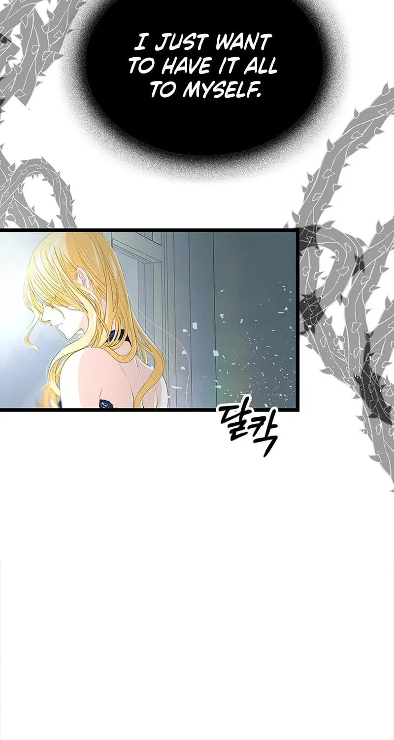 Our Majesty Has Changed Chapter 12 page 33 - 
