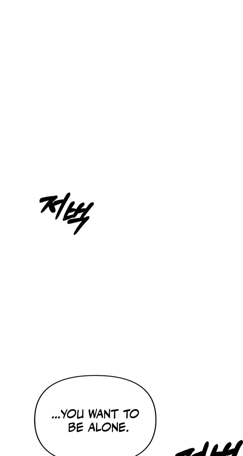 Our Majesty Has Changed Chapter 12 page 35 - 
