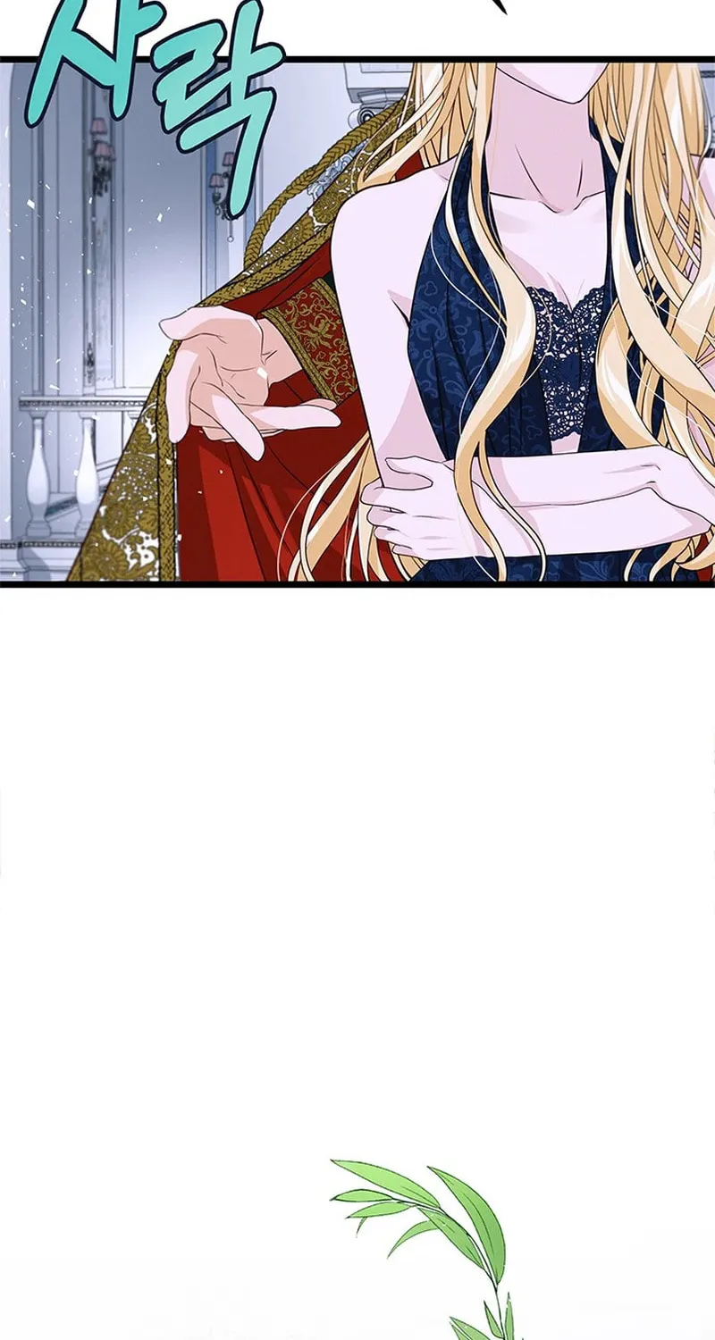 Our Majesty Has Changed Chapter 12 page 37 - 