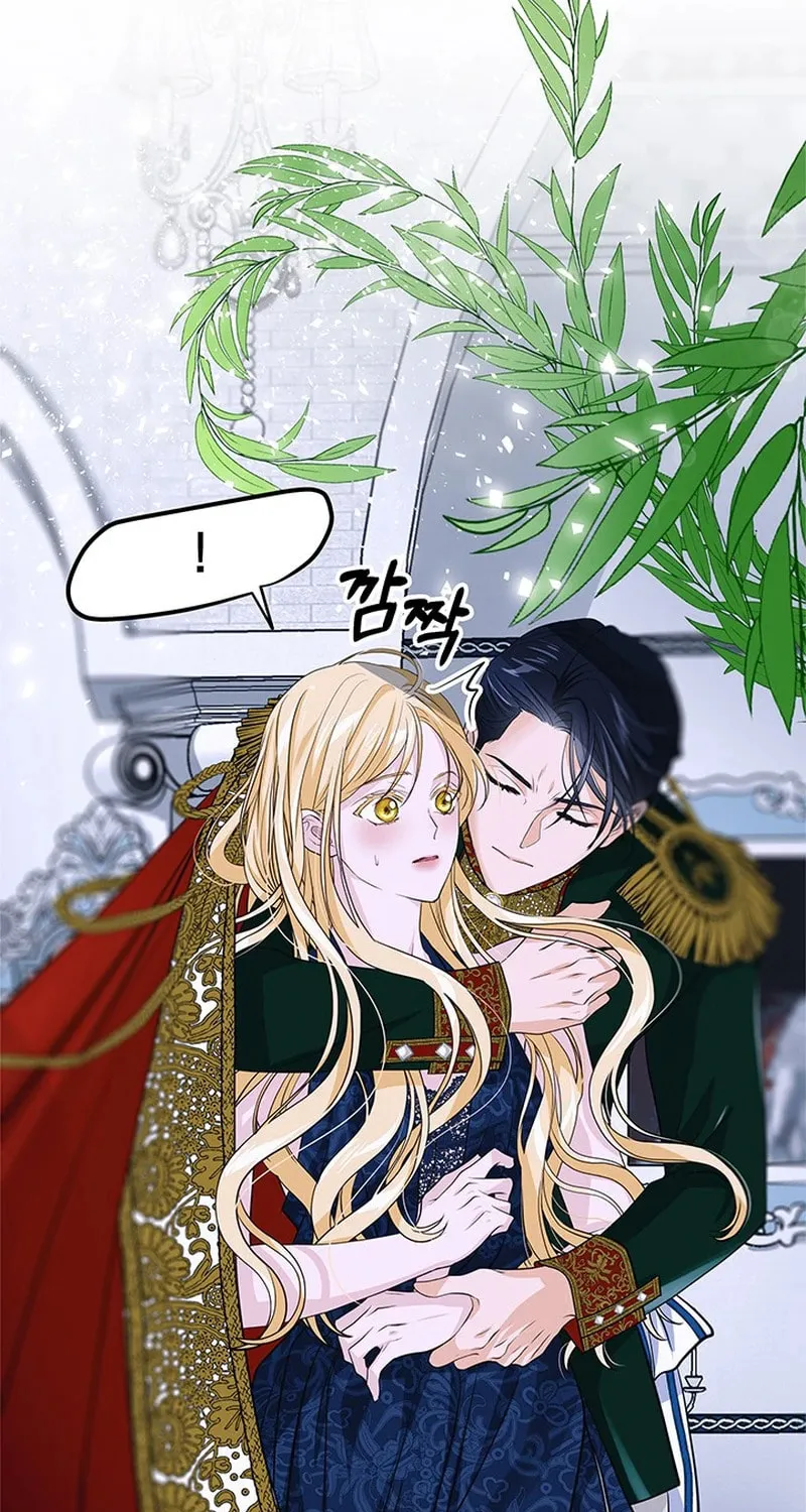 Our Majesty Has Changed Chapter 12 page 38 - 