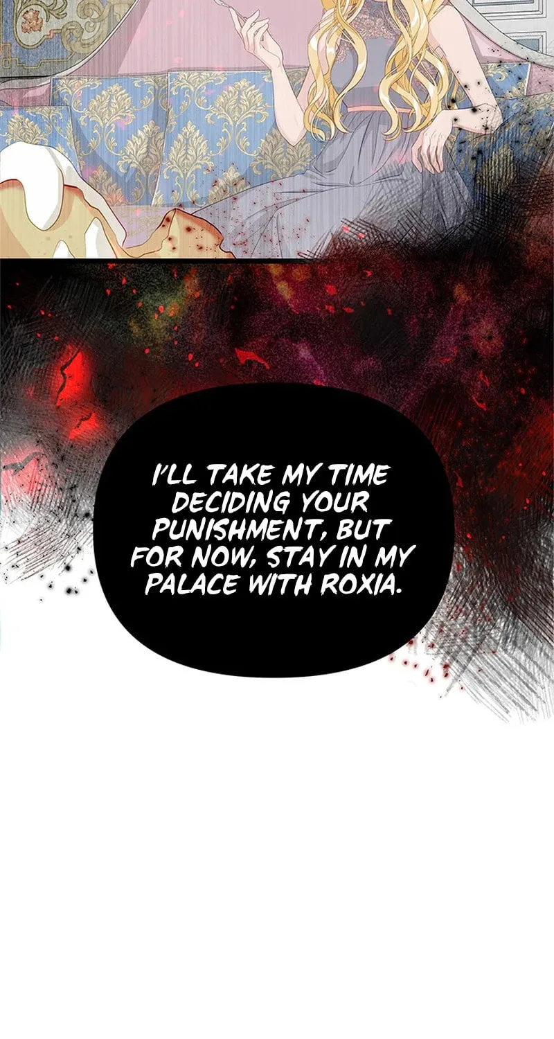 Our Majesty Has Changed Chapter 12 page 5 - 
