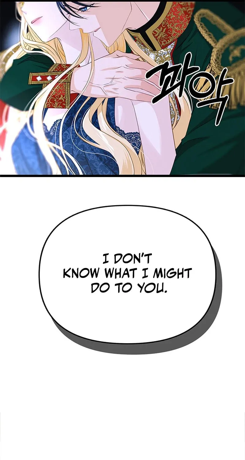 Our Majesty Has Changed Chapter 12 page 42 - 