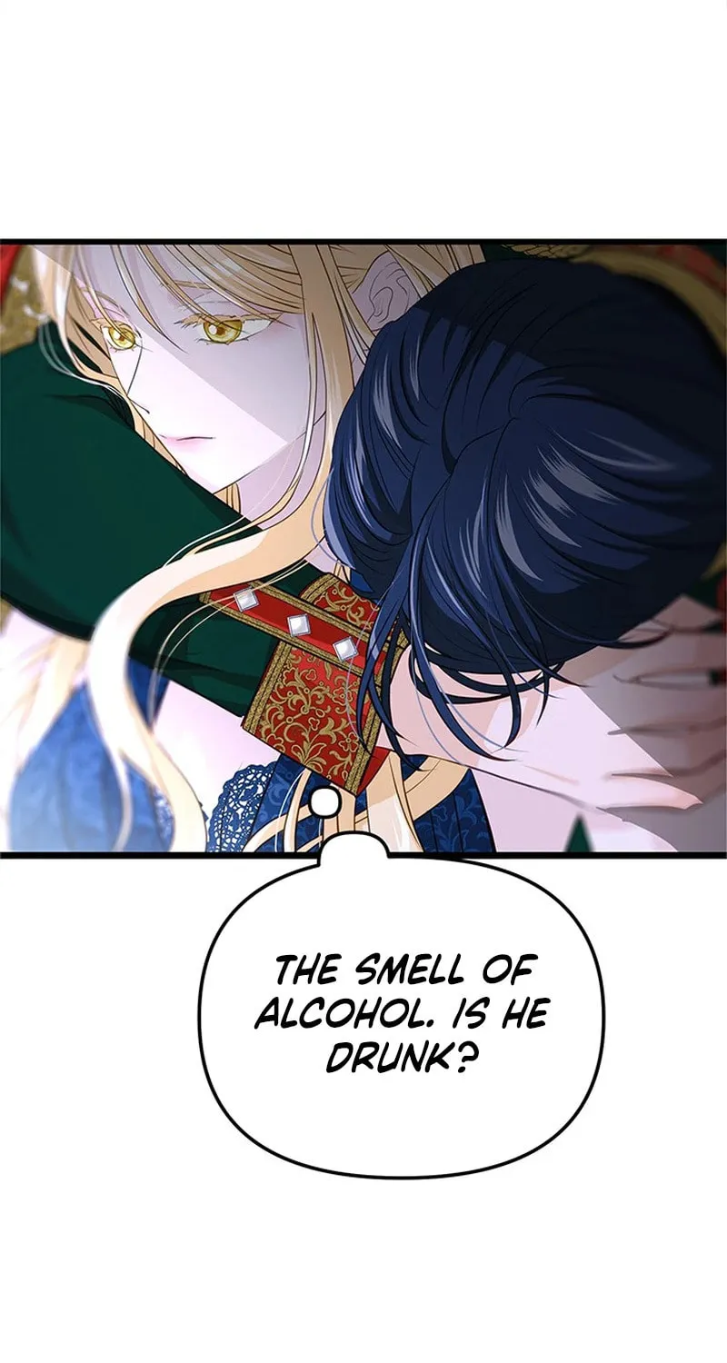 Our Majesty Has Changed Chapter 12 page 43 - 
