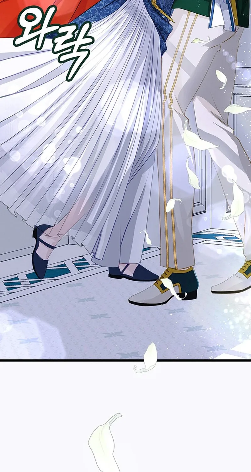 Our Majesty Has Changed Chapter 12 page 47 - 