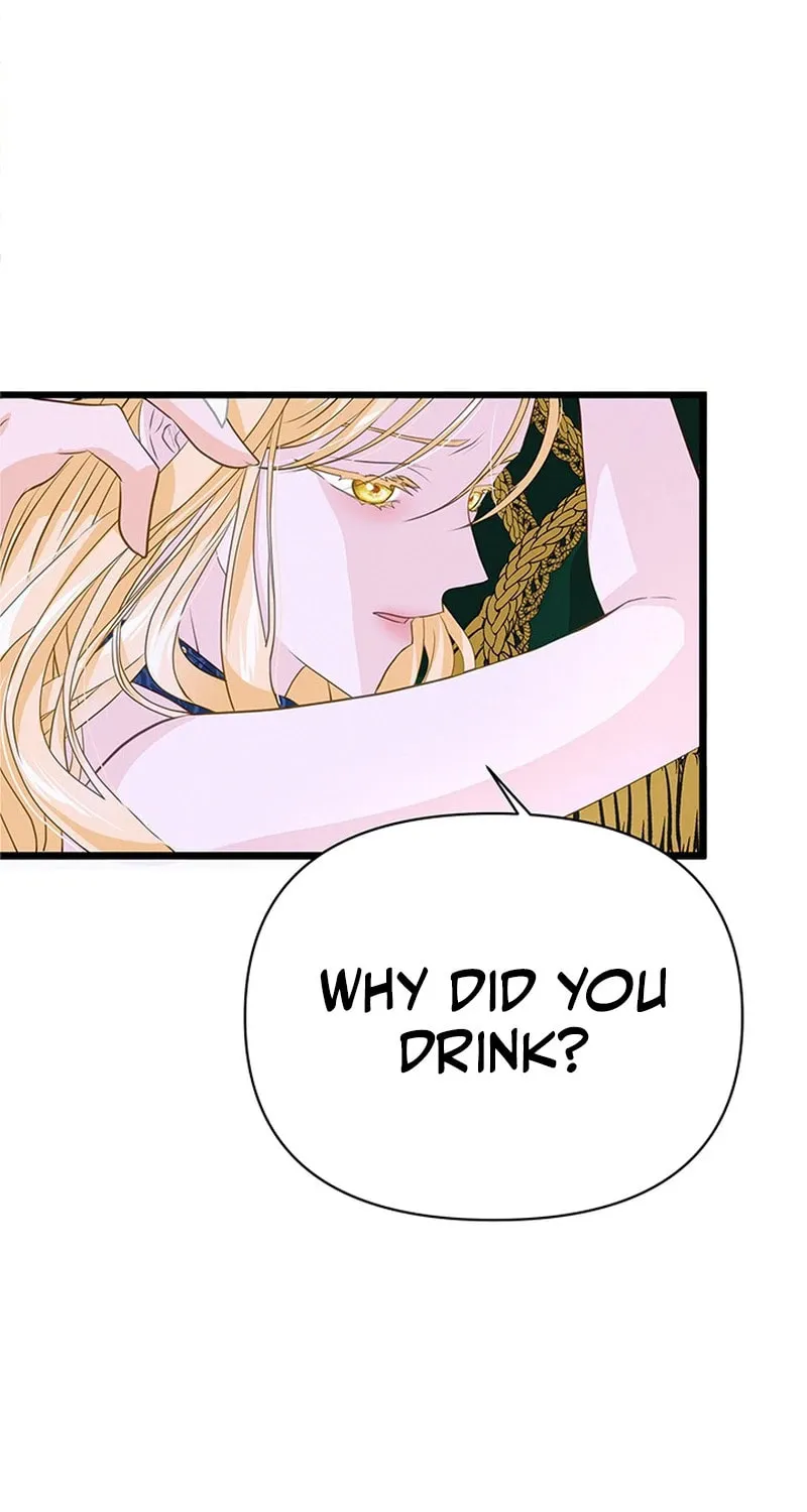 Our Majesty Has Changed Chapter 12 page 50 - 