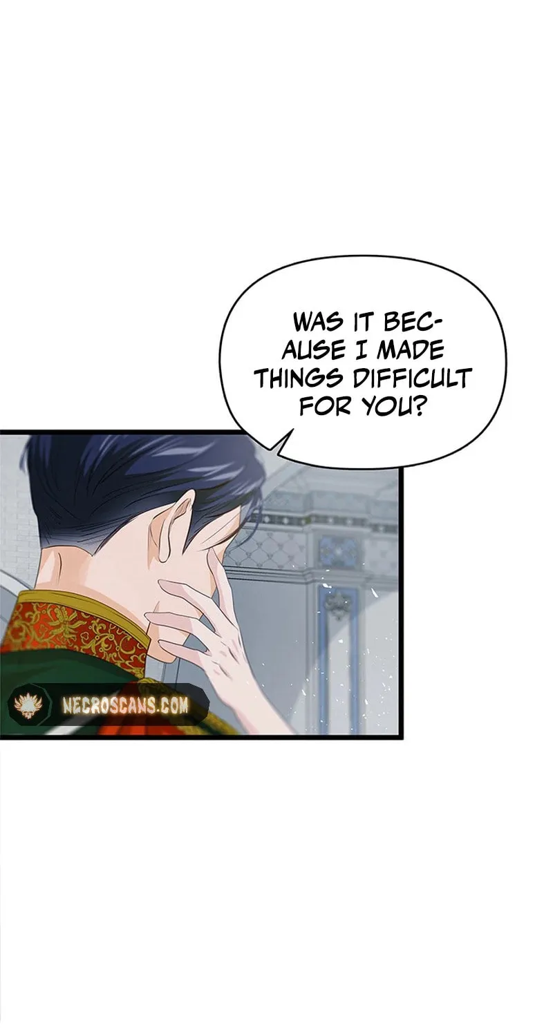 Our Majesty Has Changed Chapter 12 page 51 - 