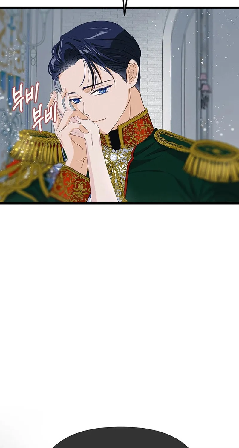 Our Majesty Has Changed Chapter 12 page 53 - 
