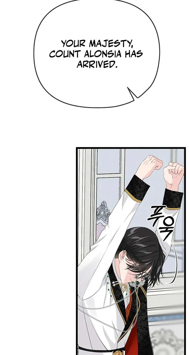 Our Majesty Has Changed Chapter 12 page 7 - 