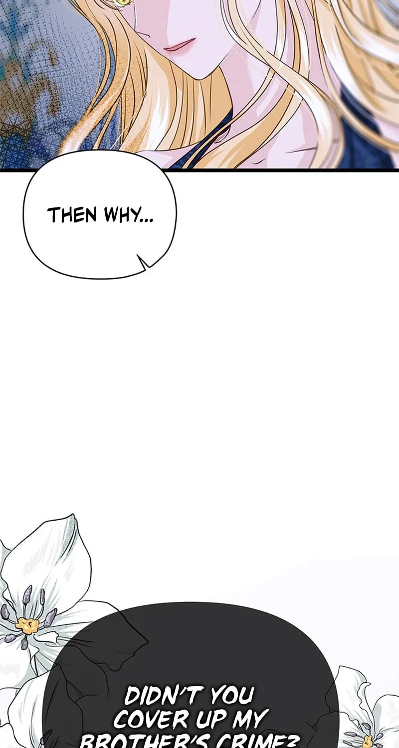 Our Majesty Has Changed Chapter 12 page 65 - 