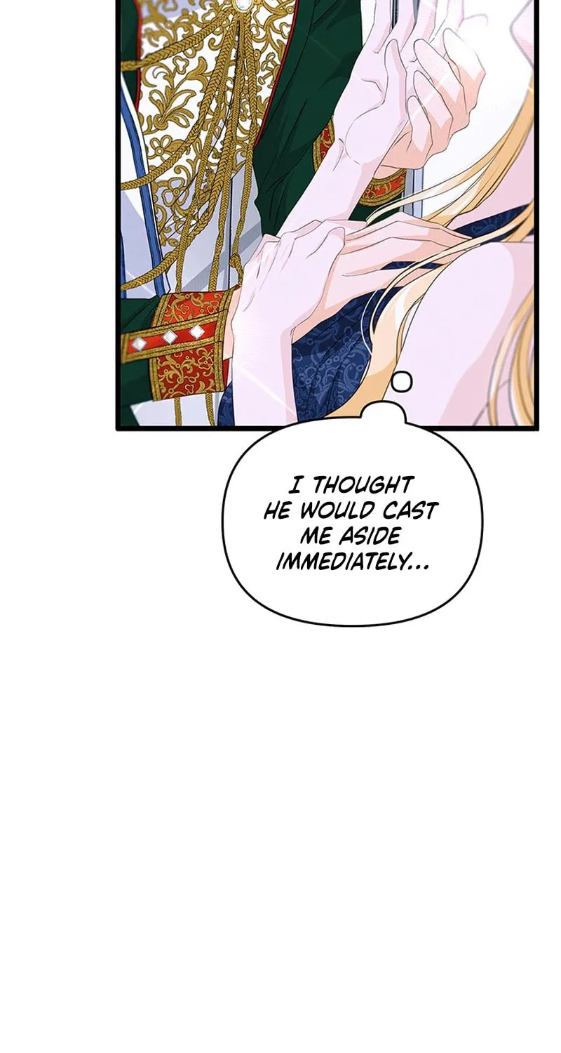 Our Majesty Has Changed Chapter 12 page 74 - 