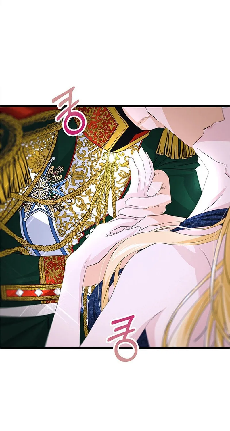 Our Majesty Has Changed Chapter 12 page 76 - 