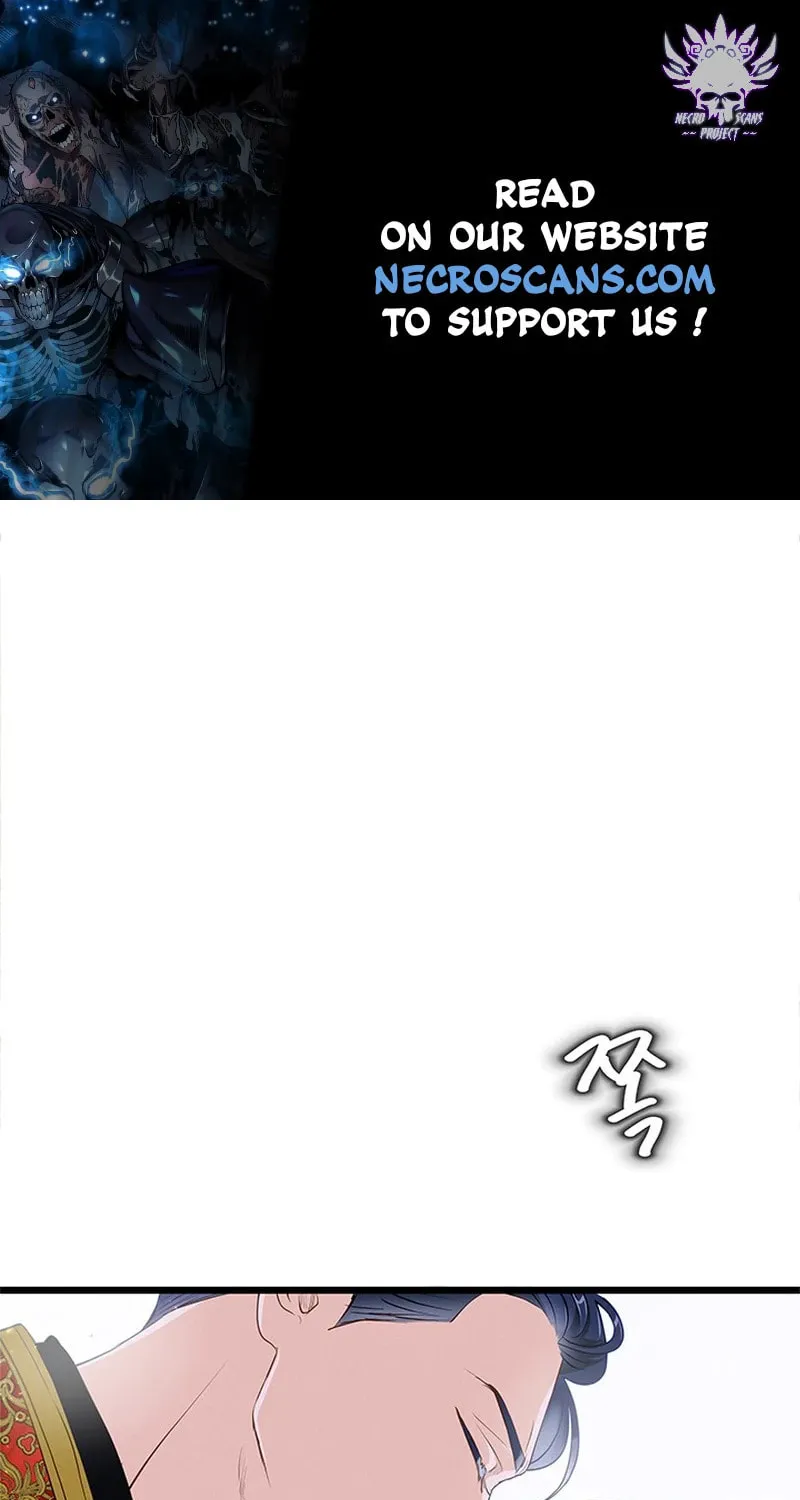 Our Majesty Has Changed Chapter 13 page 1 - 