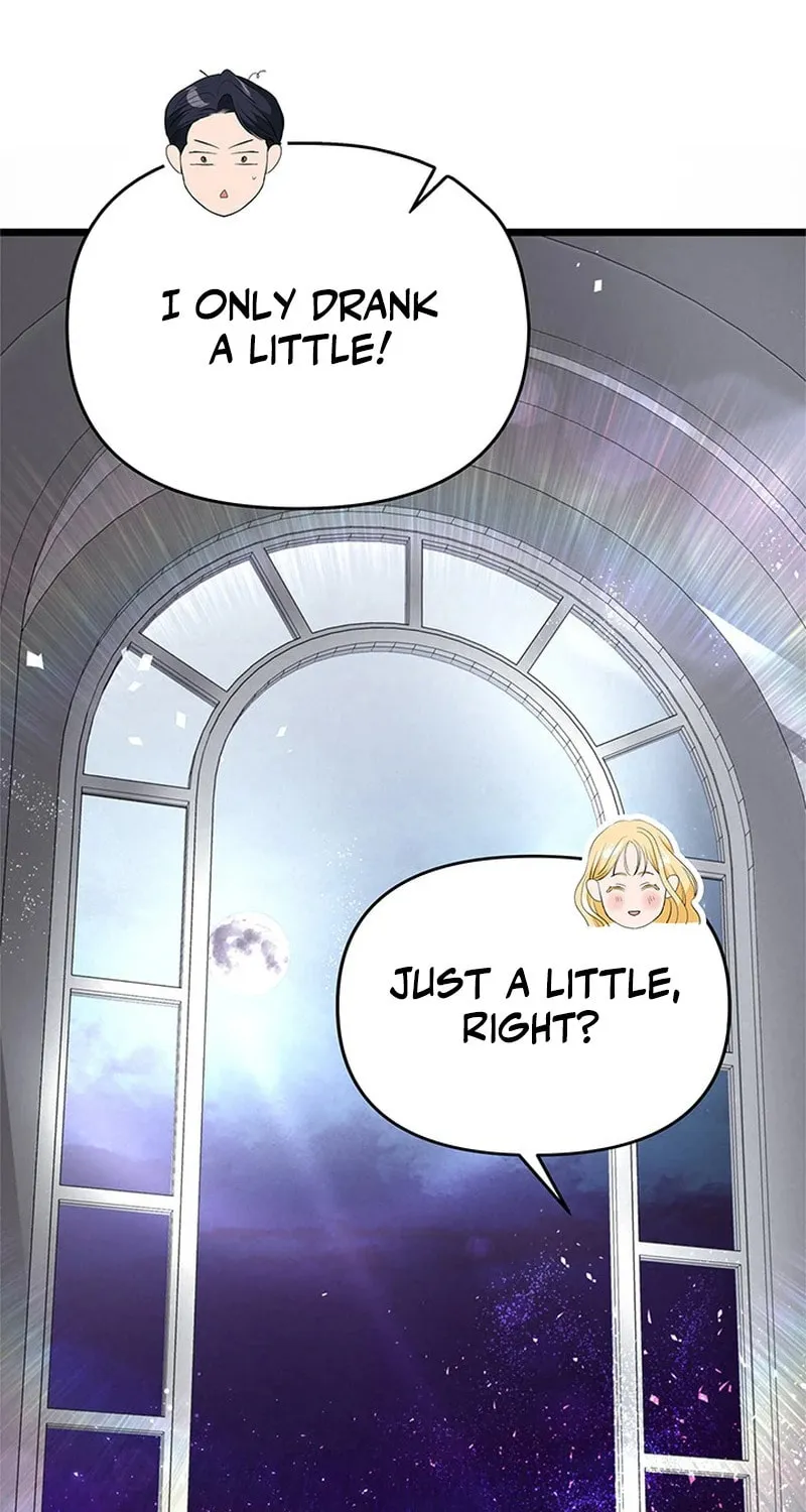 Our Majesty Has Changed Chapter 13 page 12 - 