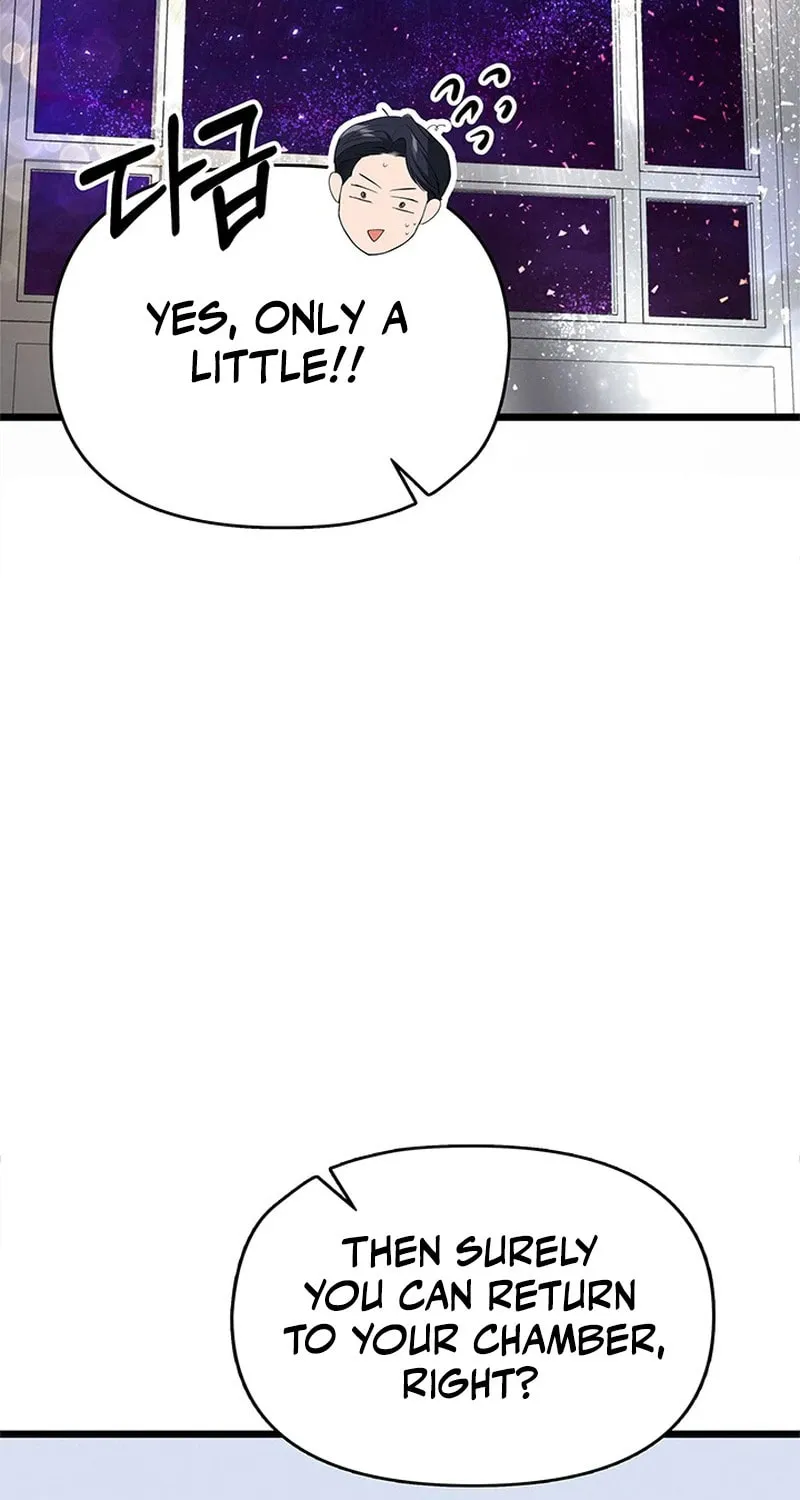 Our Majesty Has Changed Chapter 13 page 13 - 