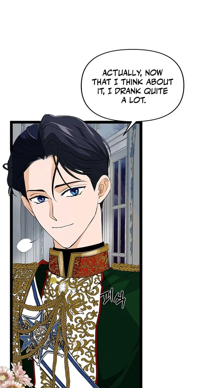 Our Majesty Has Changed Chapter 13 page 15 - 